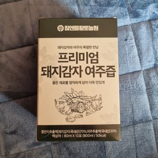 llast님이 올린 리뷰 사진 2