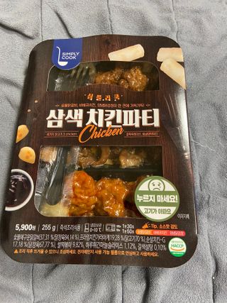 베일리님이 올린 리뷰 사진 1