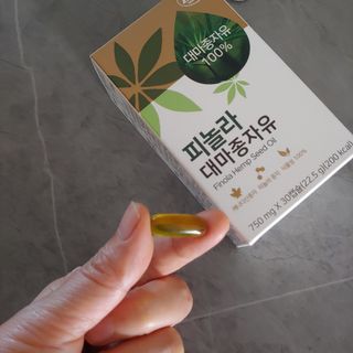 nfp 피놀라 대마종자유 — 5점을 준 리뷰어가 2021년 7월 올린 사용 사진