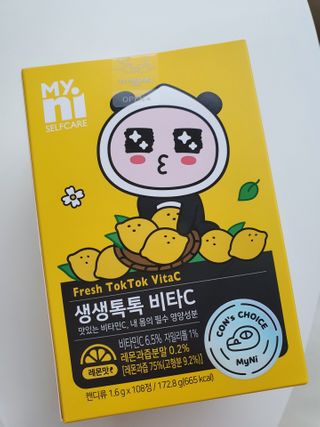 샤네루님이 올린 리뷰 사진 3