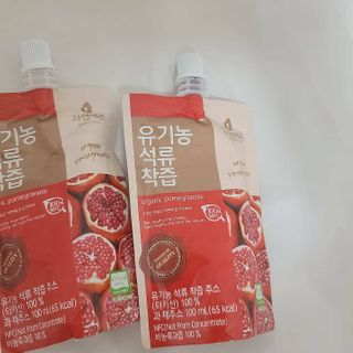하민하담님이 올린 리뷰 사진 2