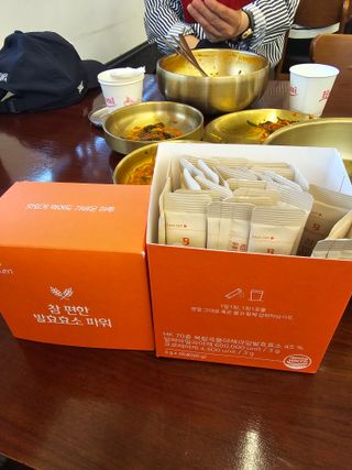 미인도시님이 올린 리뷰 사진 1