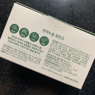 happyhappyJOY님이 올린 리뷰 사진 2