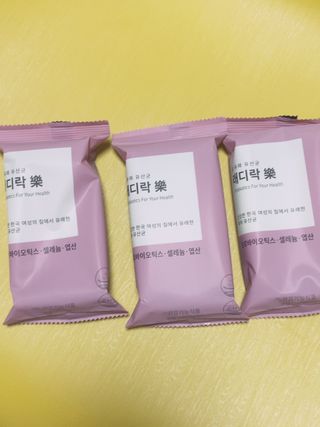 여성 유산균 래디락樂 1SET (30EA) — 5점을 준 리뷰어가 2022년 3월 올린 사용 사진