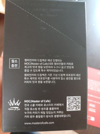 kate님이 올린 리뷰 사진 3