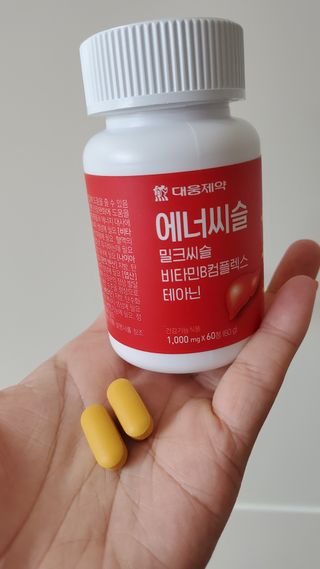 율마님이 올린 리뷰 사진 1