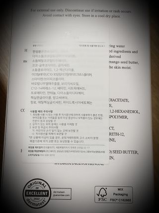 세유니님이 올린 리뷰 사진 2