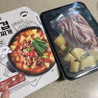 바견지님이 올린 리뷰 사진 1