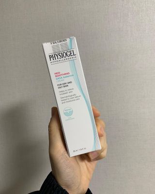 피지오겔 레드수딩 시카밸런스 크림 50ml — 4.5점을 준 리뷰어가 2022년 4월 올린 사용 사진