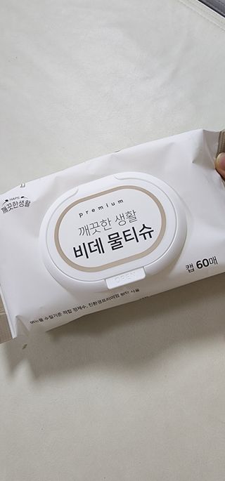 화야호야쭈님이 올린 리뷰 사진 1