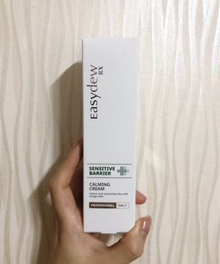 이지듀 RX 센시티브 베리어 카밍크림 — 4.5점을 준 리뷰어가 2021년 6월 올린 사용 사진