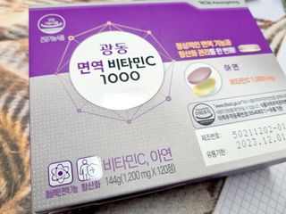 오나오나님이 올린 리뷰 사진 3