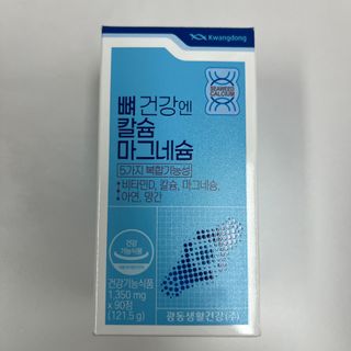 곰까님이 올린 리뷰 사진 1