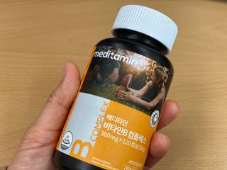 메디타민 비타민B 컴플렉스 — 5점을 준 리뷰어가 2021년 3월 올린 사용 사진