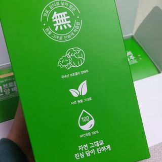 코뚱님이 올린 리뷰 사진 2
