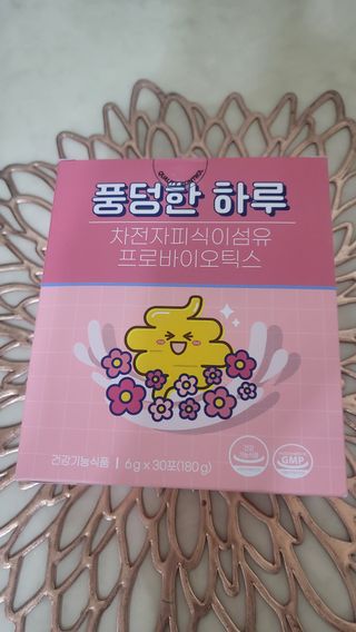 프로우먼님이 올린 리뷰 사진 3