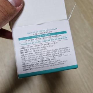 rnrnrnrn님이 올린 리뷰 사진 3