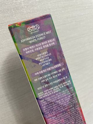 88%님이 올린 리뷰 사진 1