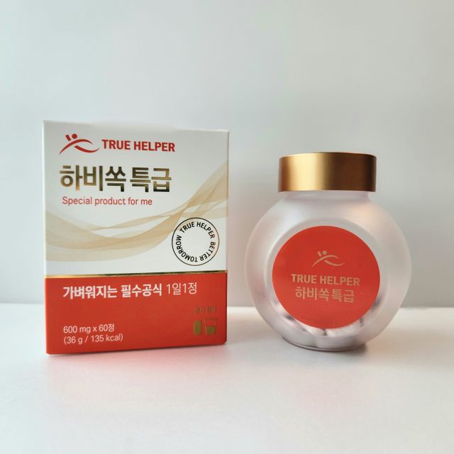 트루헬퍼 하비쏙 특급 모로오렌지 C3G 모로실 1박스 2개월분 리뷰 사진