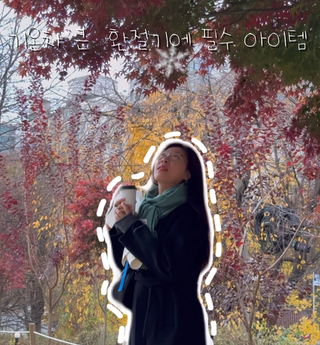 유꽁님이 올린 리뷰 사진 2