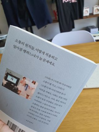 ❤️둔순이❤️님이 올린 리뷰 사진 3