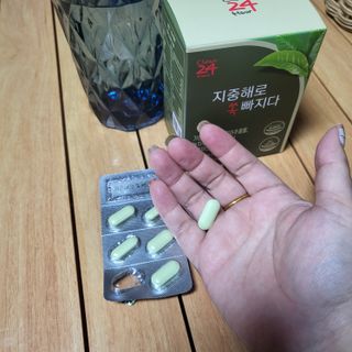 클린24시간 지중해로 쏙빠지다 1SET (800mg*60정) — 5점을 준 리뷰어가 2022년 10월 올린 사용 사진