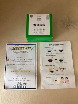 민트초코님이 올린 리뷰 사진 3
