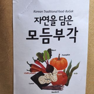 제이드님이 올린 리뷰 사진 2