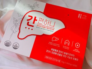 이지헬스 간편하니 [1개월 분  60정] — 5점을 준 리뷰어가 2021년 3월 올린 사용 사진