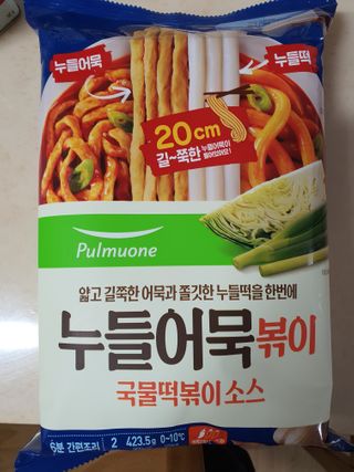 호호엄마님이 올린 리뷰 사진 2