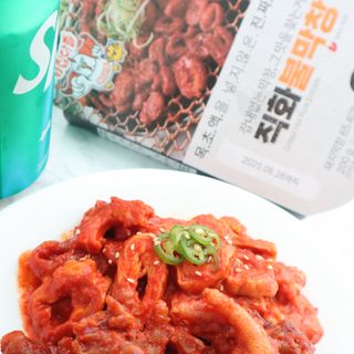 마인슈님이 올린 리뷰 사진 4
