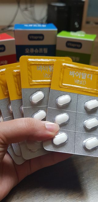 뉴트리션팩토리 비타프렙 바이탈디 비타민D 500mg — 5점을 준 리뷰어가 2021년 8월 올린 사용 사진