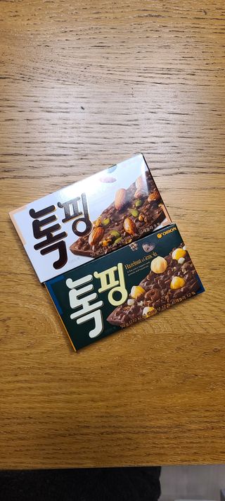 반드시된다님이 올린 리뷰 사진 1
