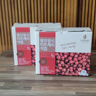 썽이mom앙꼬님이 올린 리뷰 사진 2