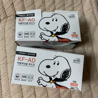 JHWORLD 스누피 마스크 정품 스누피 KF-AD 국내 비말차단 아동용 성인용 일회용 덴탈마스크 50매 — 5점을 준 리뷰어가 2021년 6월 올린 사용 사진