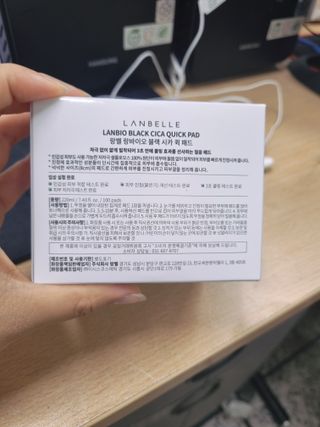 랑벨 랑바이오 블랙 시카 퀵 패드 100매 (3초 쿨링/3분 흡수, 블랙비 프로폴리스/시카 4종 함유, 대용량) — 5점을 준 리뷰어가 2022년 7월 올린 사용 사진