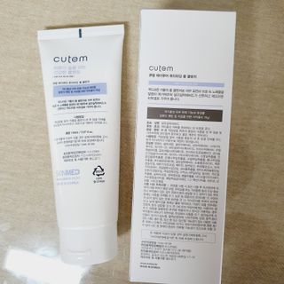 찹쌀님이 올린 리뷰 사진 2