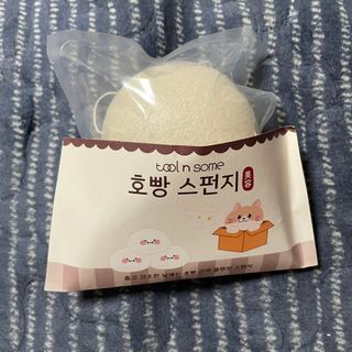 [툴앤썸] 메이크업 브러시로 바르고 호빵 스펀지로 클렌징하는 A-Z 뷰티툴 5종 — 5점을 준 리뷰어가 2021년 2월 올린 사용 사진