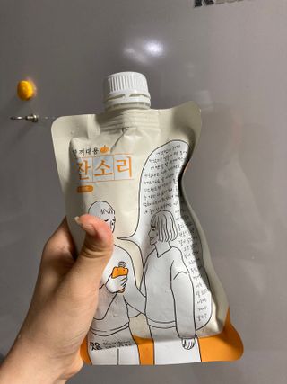 토라이몽님이 올린 리뷰 사진 2