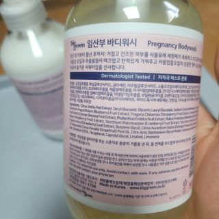 삼남매 맘^^님이 올린 리뷰 사진 2