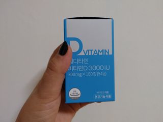 메디타민 비타민D 3000IU — 5점을 준 리뷰어가 2021년 10월 올린 사용 사진
