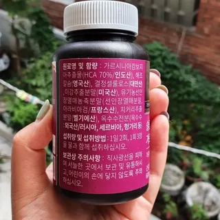 슬림플래닛 가르시니아 2500mg 비포밀 — 5점을 준 리뷰어가 2021년 9월 올린 사용 사진