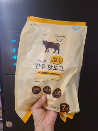 박오뎅님이 올린 리뷰 사진 1