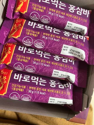 이아님이 올린 리뷰 사진 1