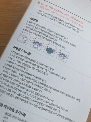 간절히바라던바다님이 올린 리뷰 사진 4