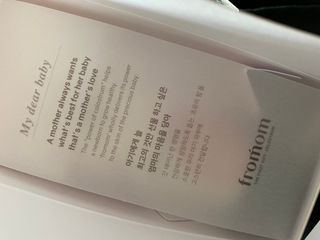 뿜뿌뿡님이 올린 리뷰 사진 2