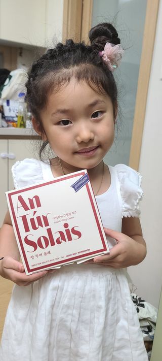 앙투어솔레 아일랜드 구워먹는 치즈 100 자연 치즈 와인안주 300g(100g x 3팩) — 5점을 준 리뷰어가 2022년 8월 올린 사용 사진