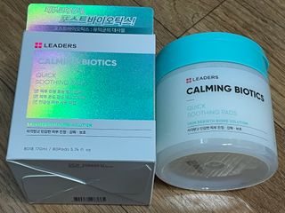 리더스코스메틱 리더스 카밍 바이오틱스 퀵 수딩 패드 — 5점을 준 리뷰어가 2022년 6월 올린 사용 사진