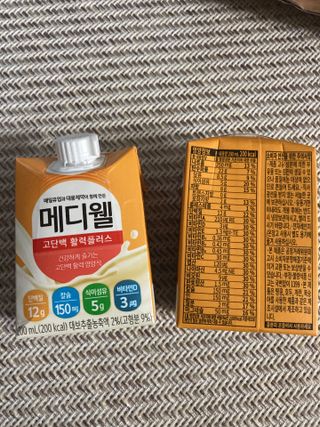 만기사갈네트님이 올린 리뷰 사진 2