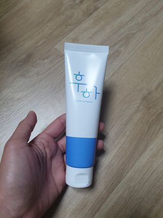 맹고님이 올린 리뷰 사진 1
